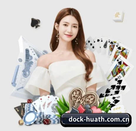 品牌创立 - dock-huath.com.cn品牌正式登场,持有顶级运营资质,树立行业标杆。