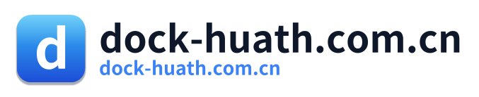 dock-huath.com.cn